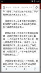 菲律宾9g降签对于其他方面会有影响吗 为您详细回答